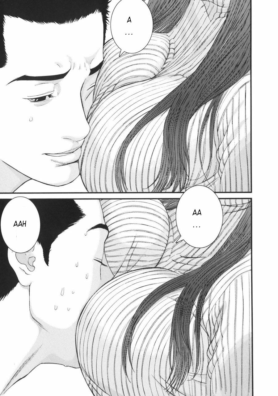 Me-Teru no Kimochi: Chapter 22