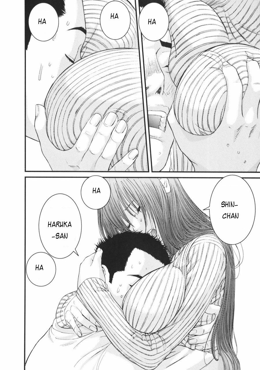 Me-Teru no Kimochi: Chapter 22