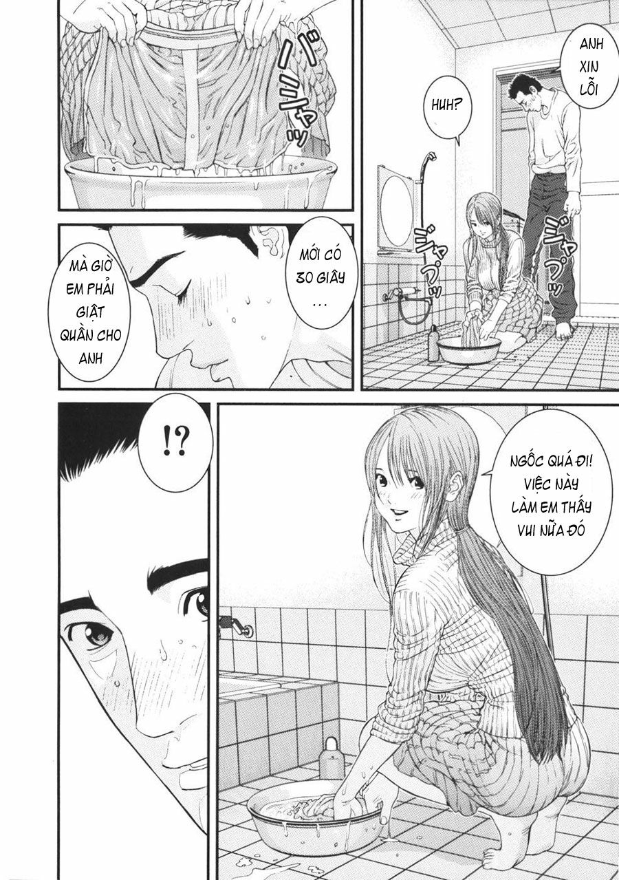 Me-Teru no Kimochi: Chapter 22