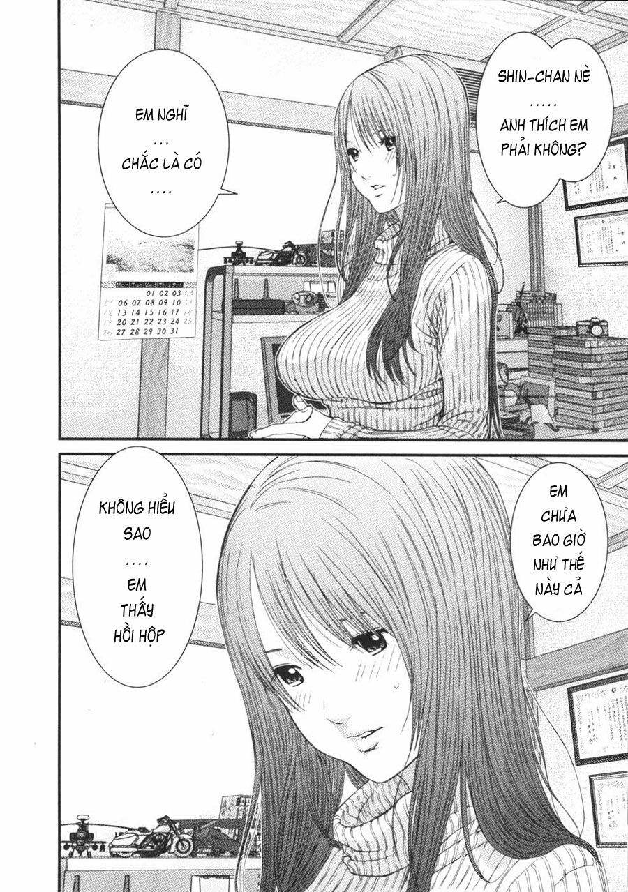 Me-Teru no Kimochi: Chapter 22