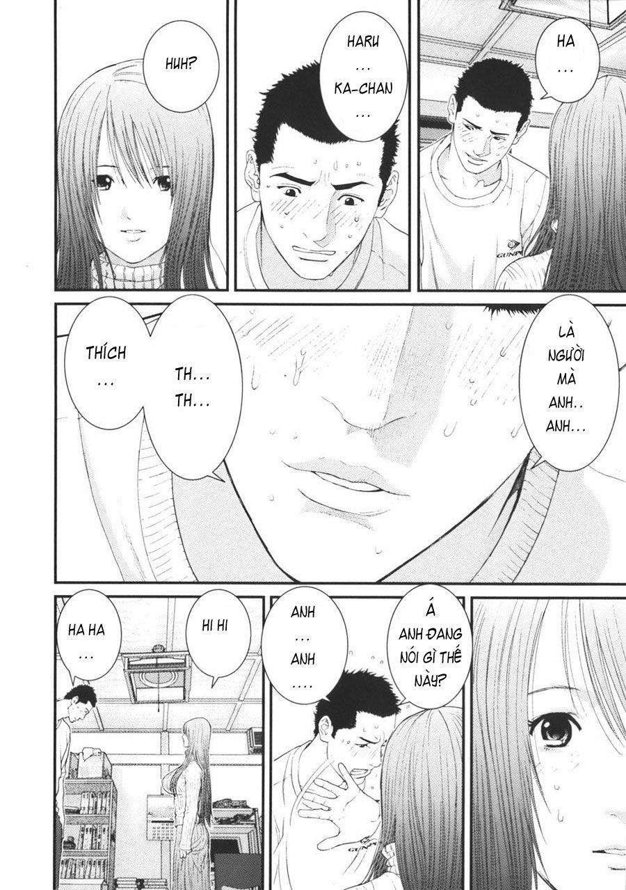 Me-Teru no Kimochi: Chapter 22
