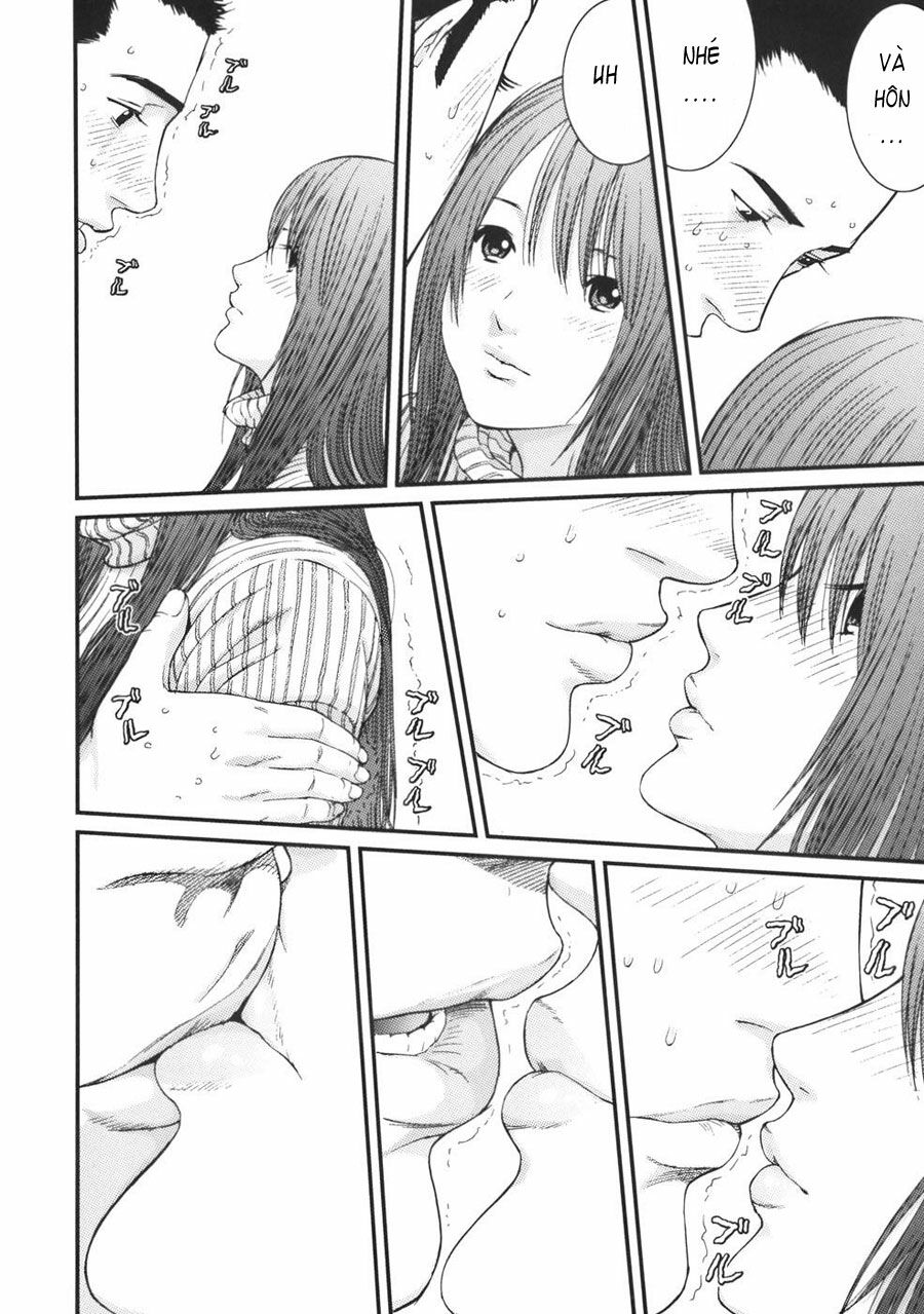 Me-Teru no Kimochi: Chapter 22