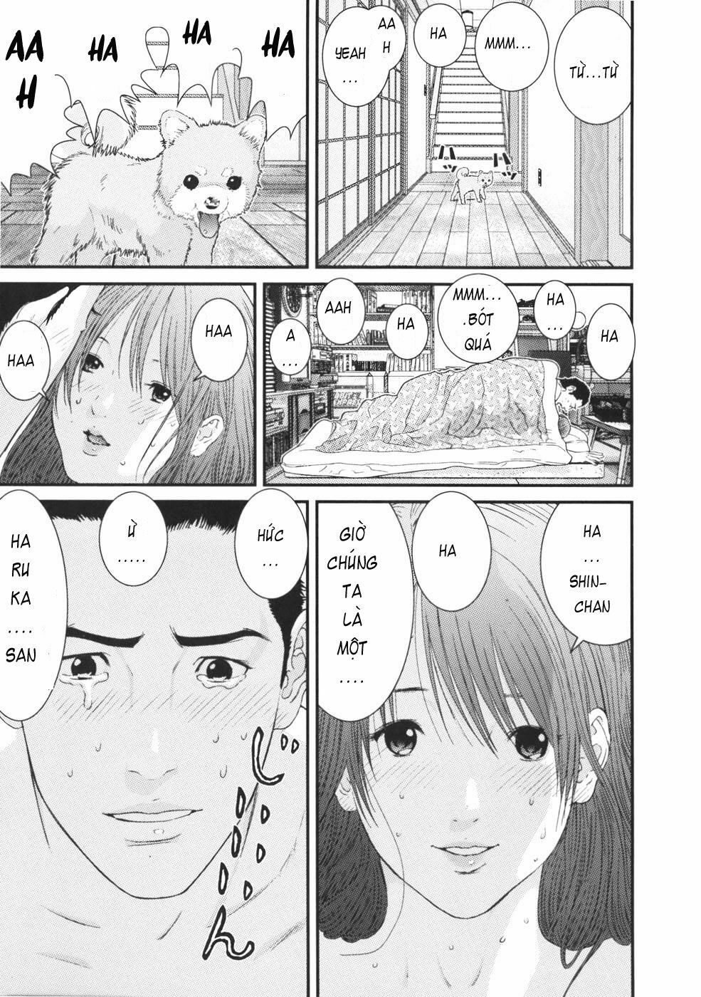 Me-Teru no Kimochi: Chapter 24