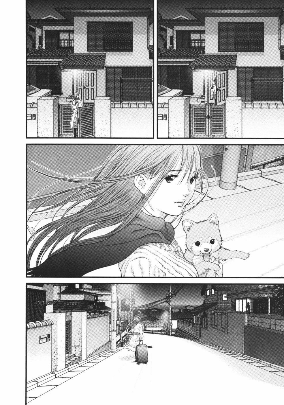 Me-Teru no Kimochi: Chapter 24