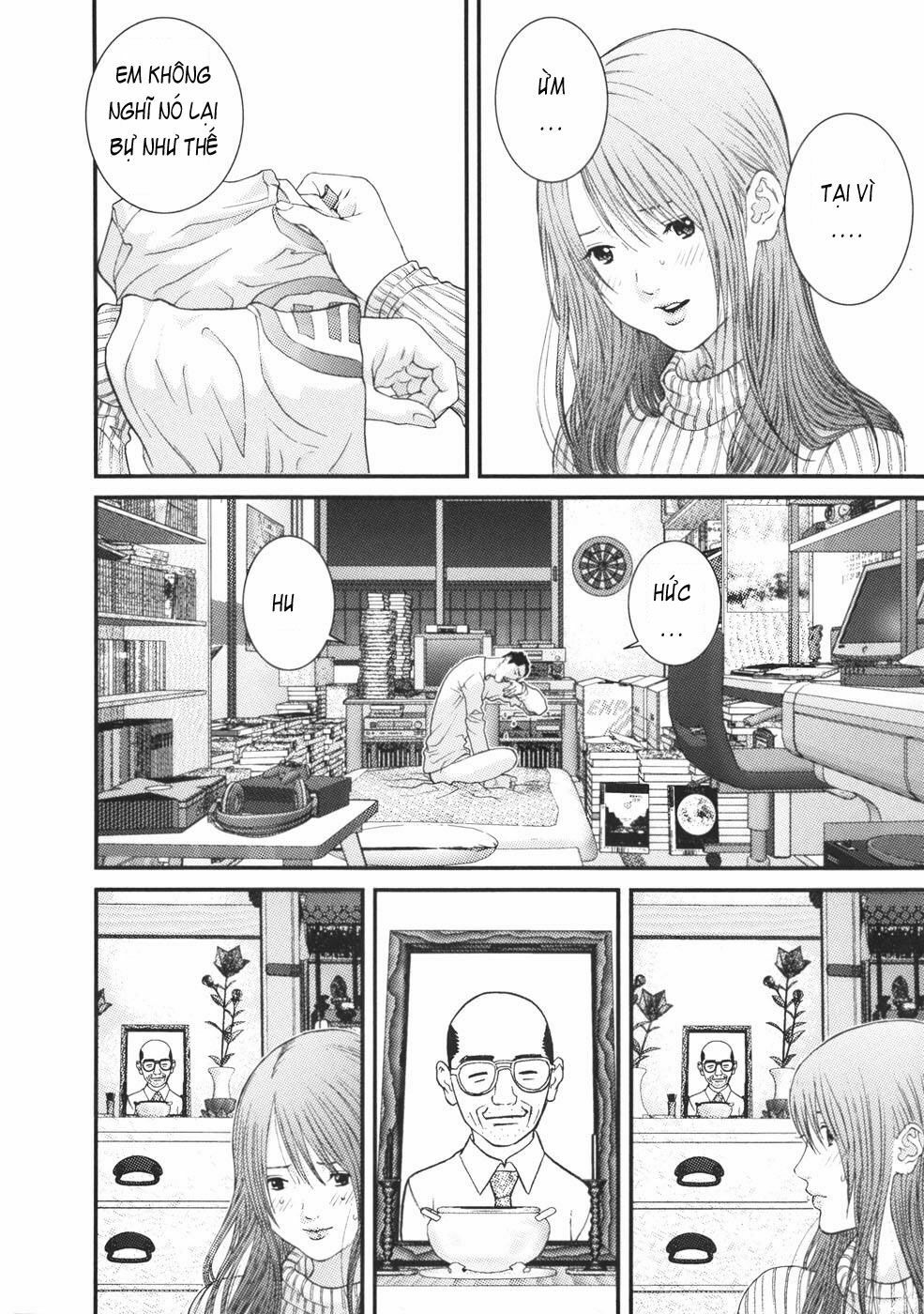 Me-Teru no Kimochi: Chapter 24