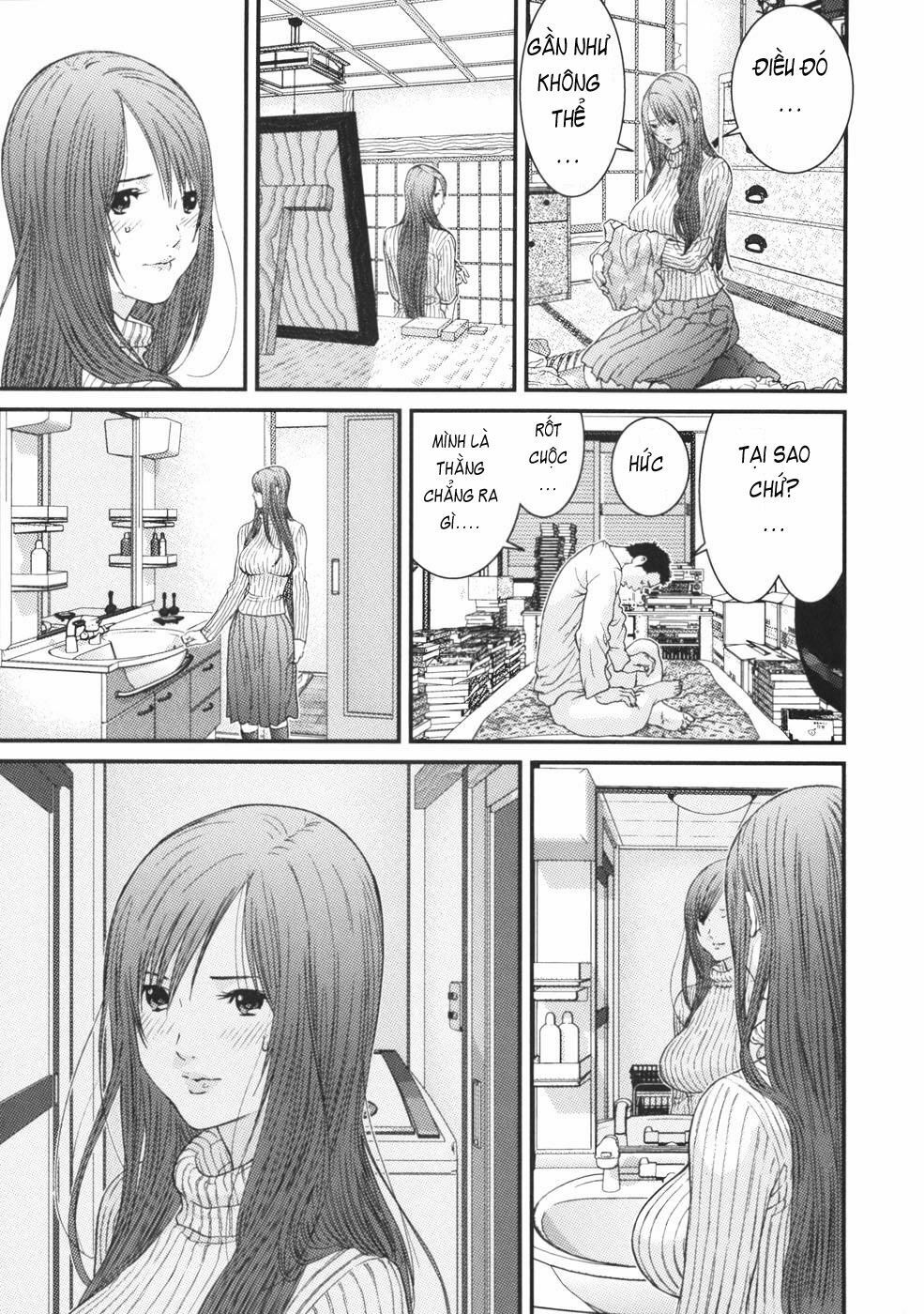Me-Teru no Kimochi: Chapter 24