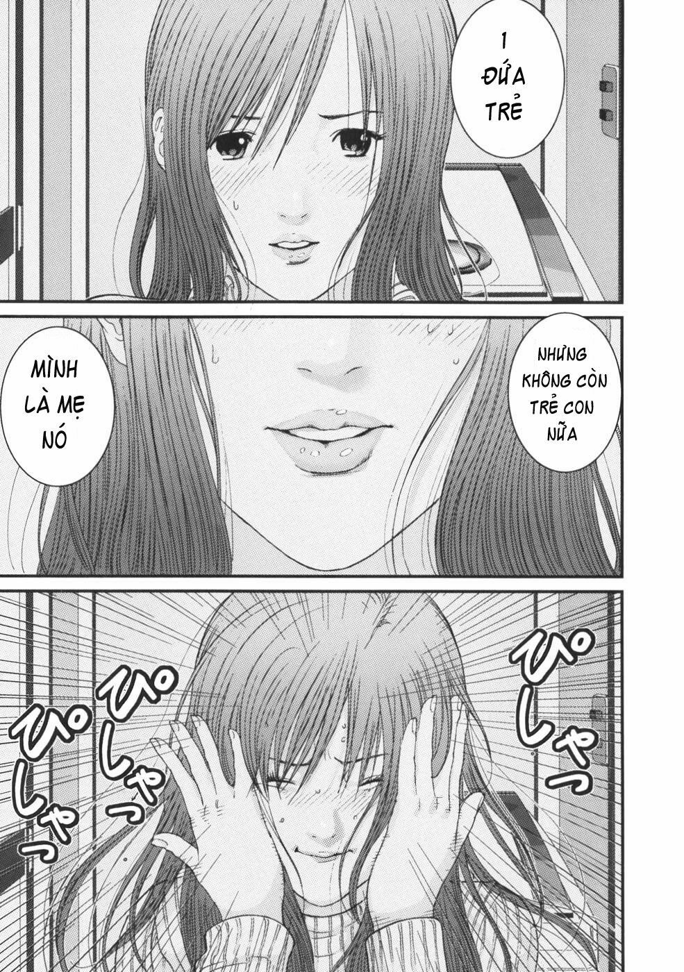 Me-Teru no Kimochi: Chapter 24