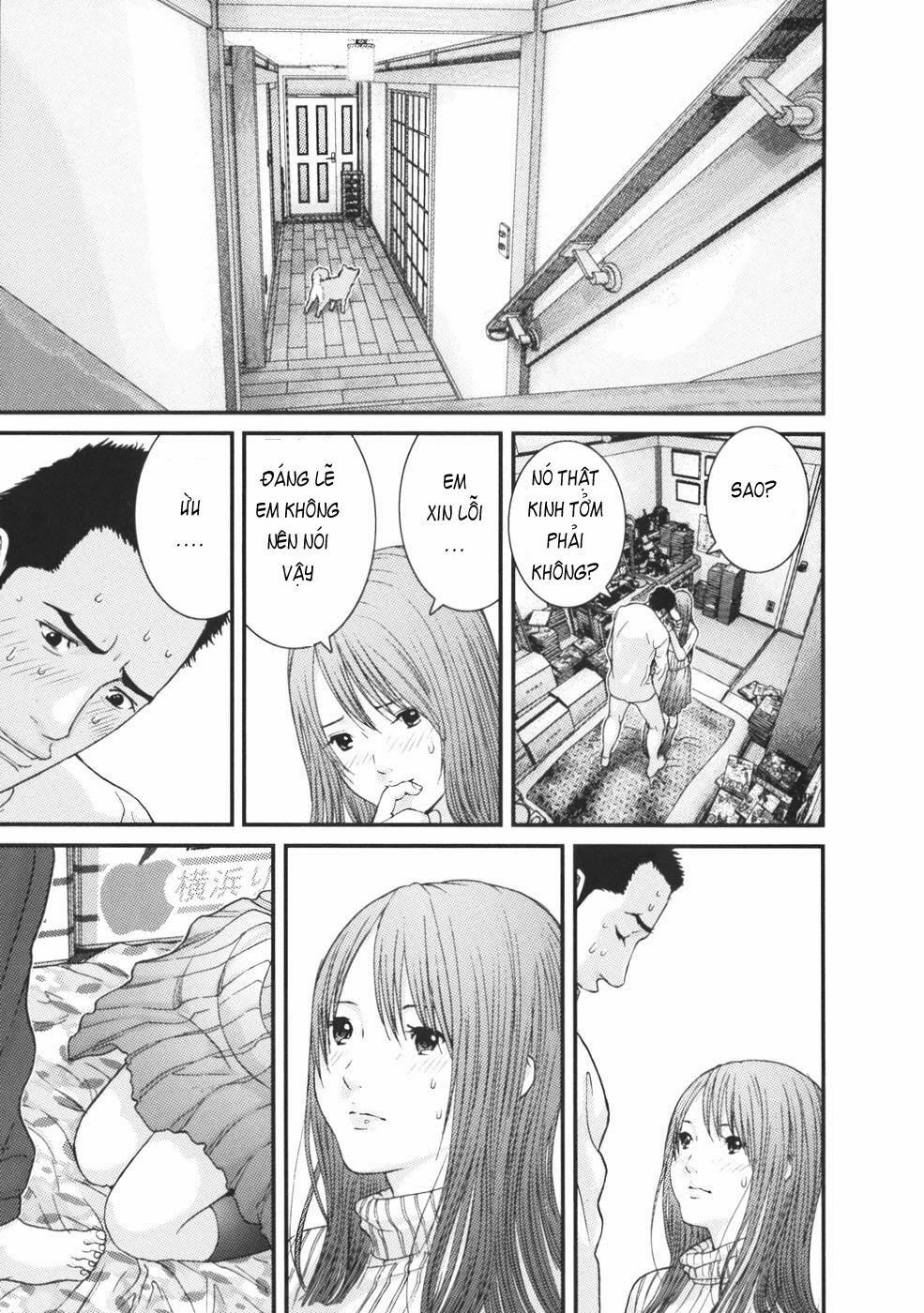 Me-Teru no Kimochi: Chapter 24