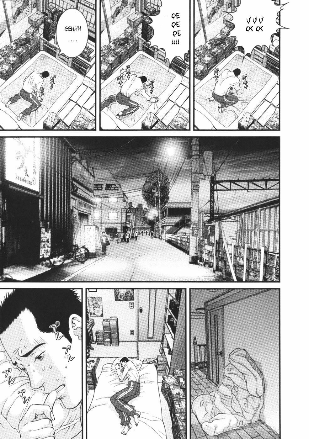Me-Teru no Kimochi: Chapter 25