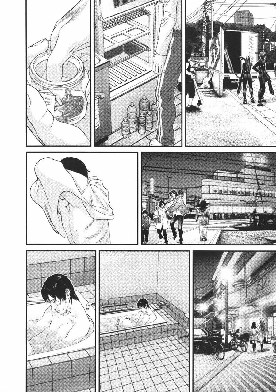 Me-Teru no Kimochi: Chapter 25