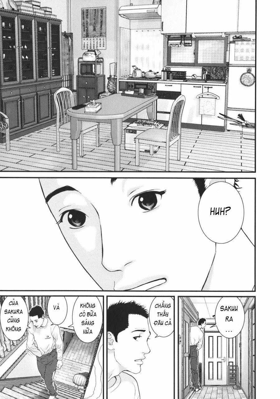 Me-Teru no Kimochi: Chapter 25