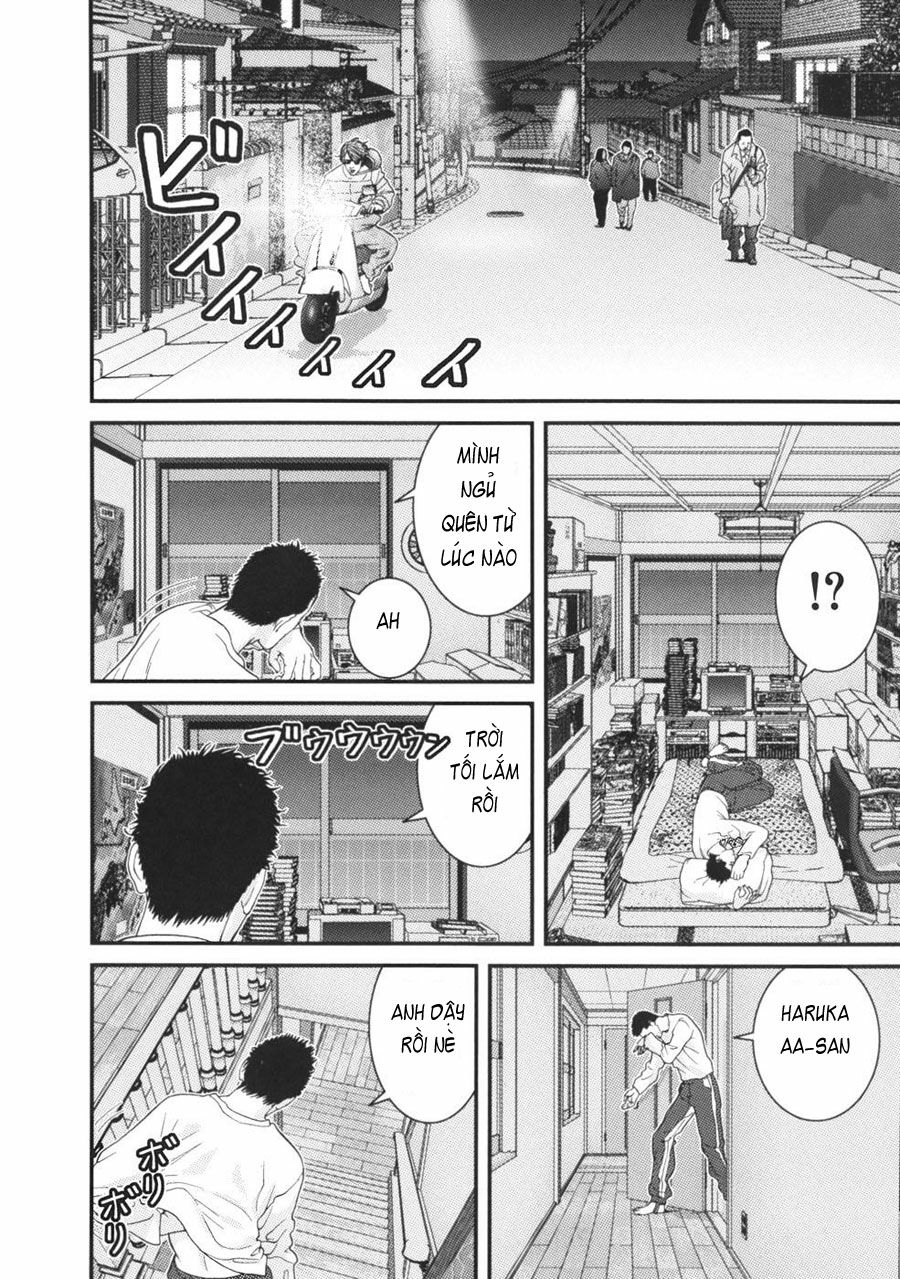 Me-Teru no Kimochi: Chapter 25