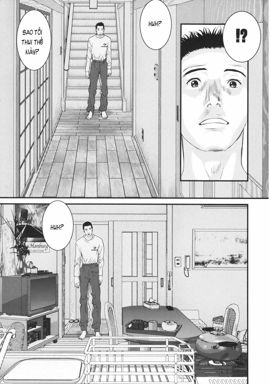 Me-Teru no Kimochi: Chapter 25