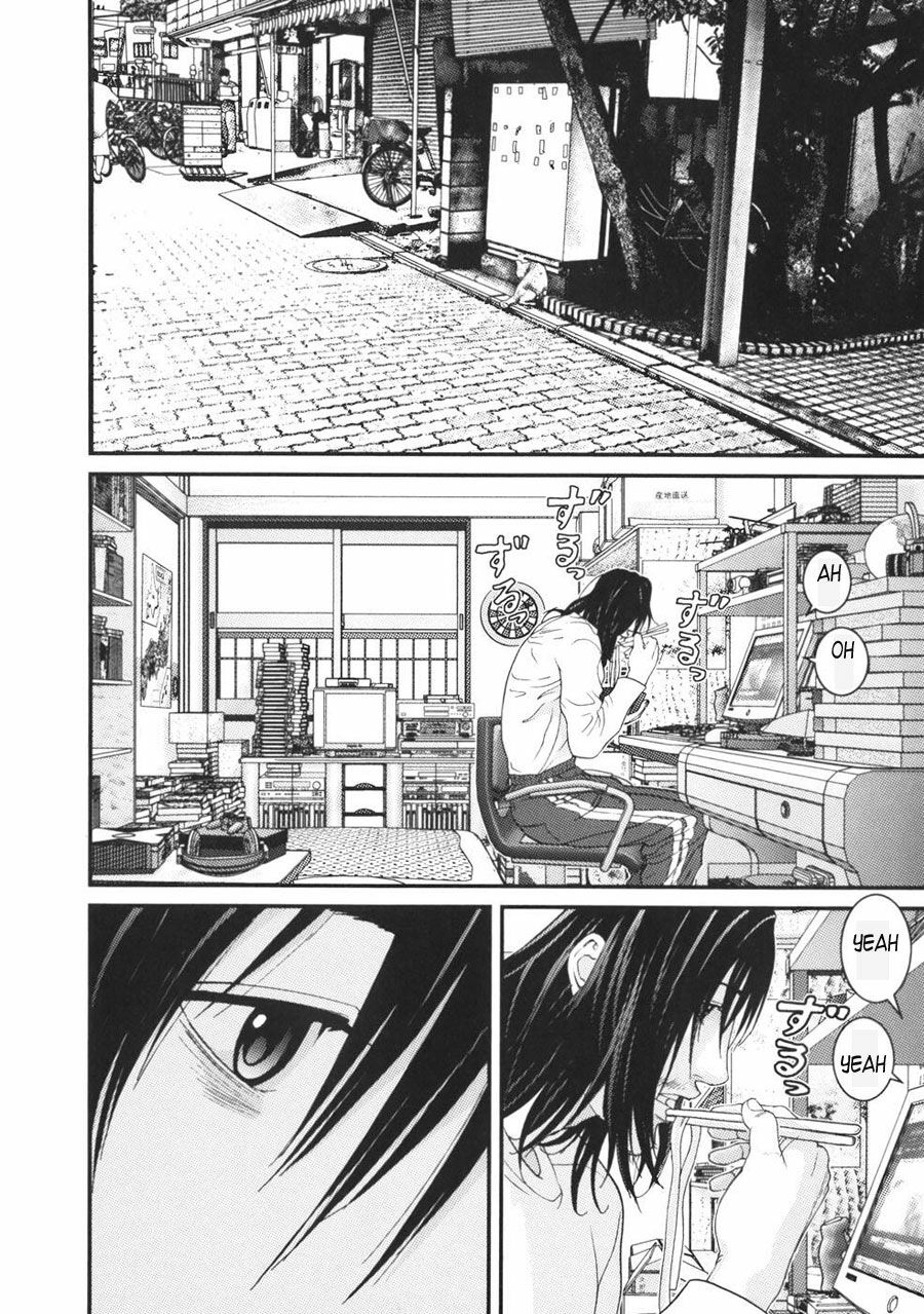 Me-Teru no Kimochi: Chapter 26