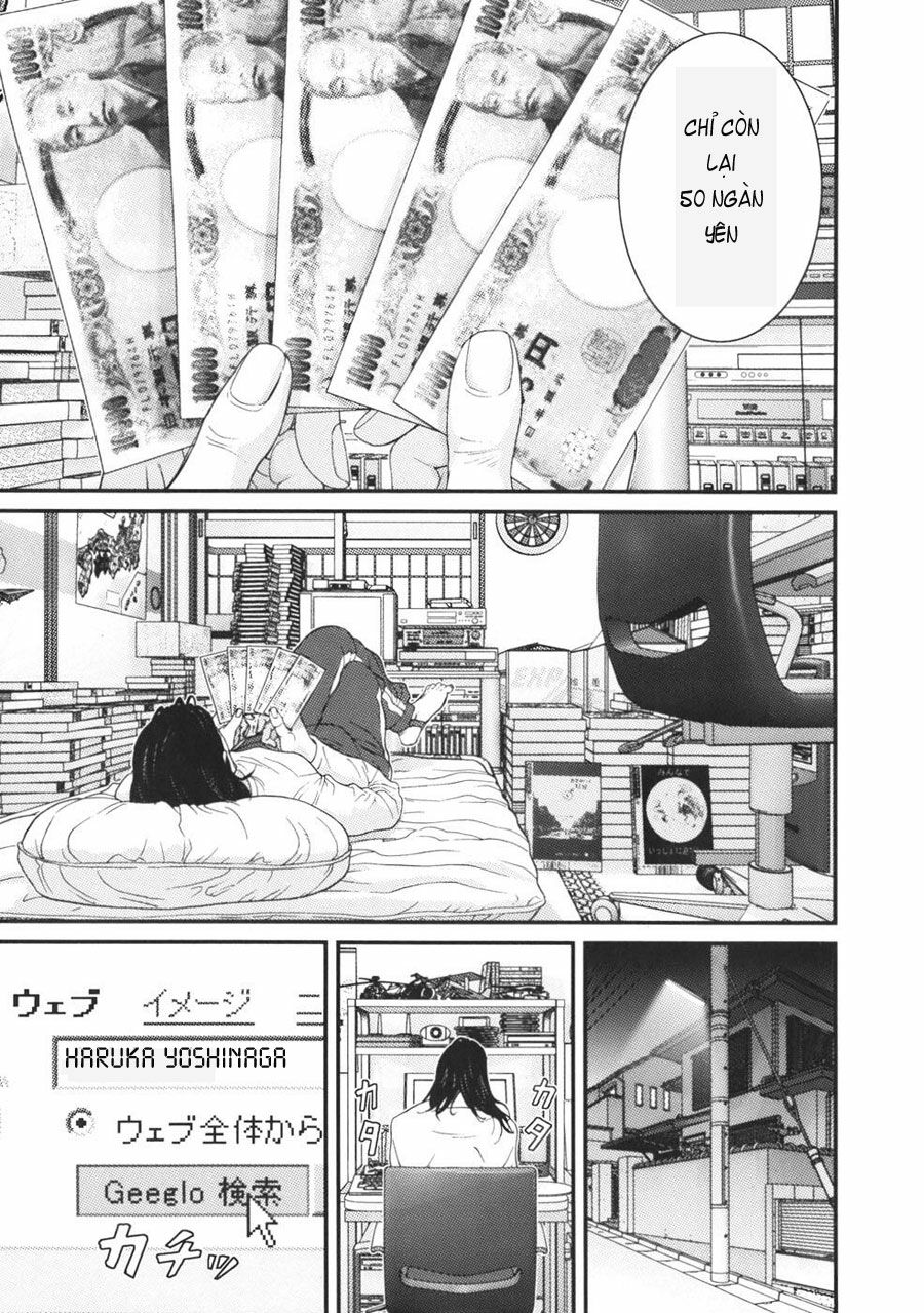 Me-Teru no Kimochi: Chapter 26