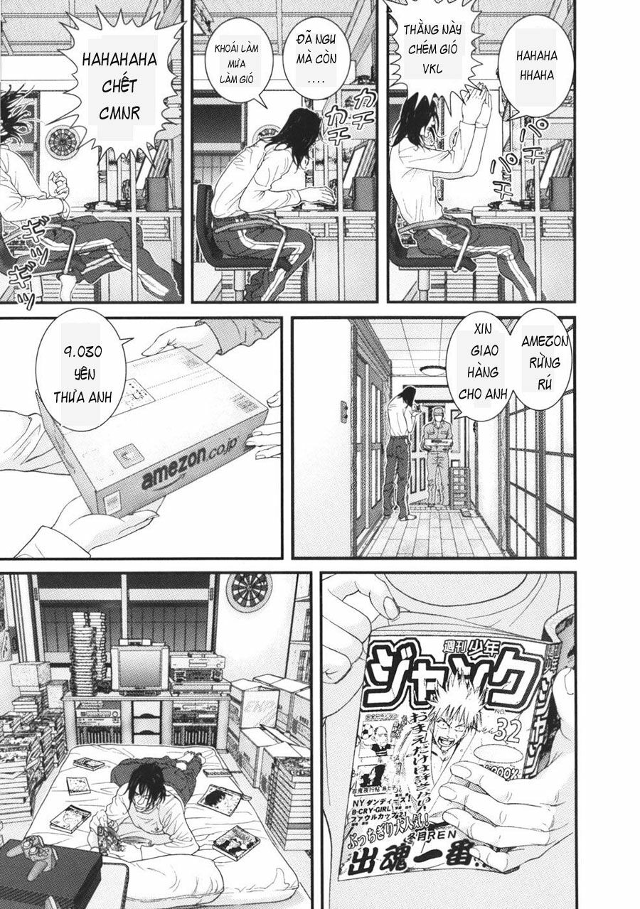 Me-Teru no Kimochi: Chapter 26