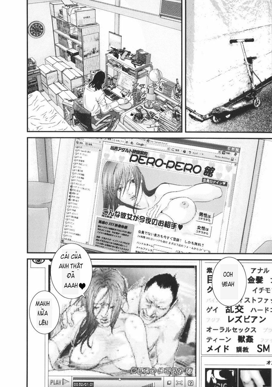 Me-Teru no Kimochi: Chapter 26