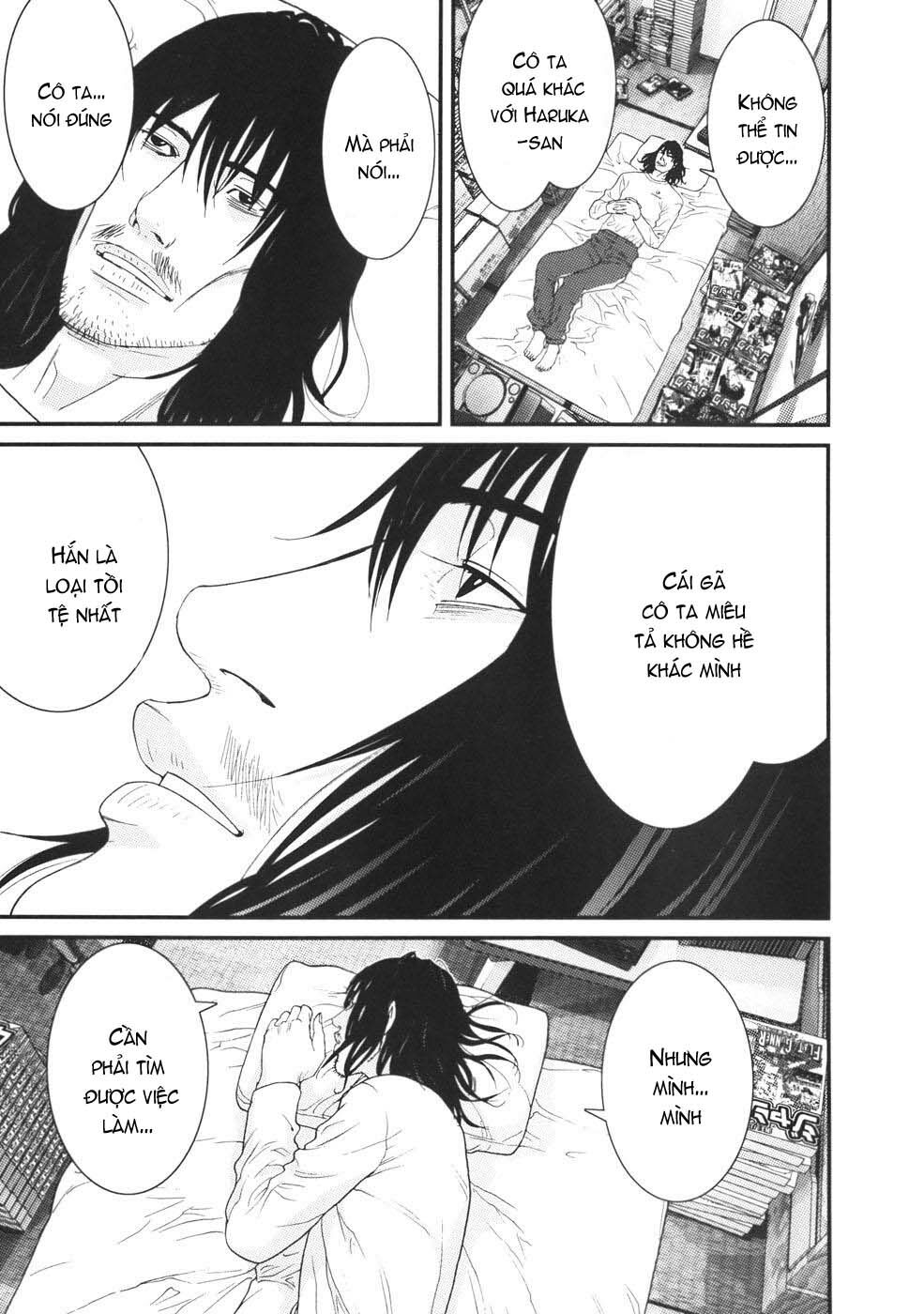 Me-Teru no Kimochi: Chapter 27