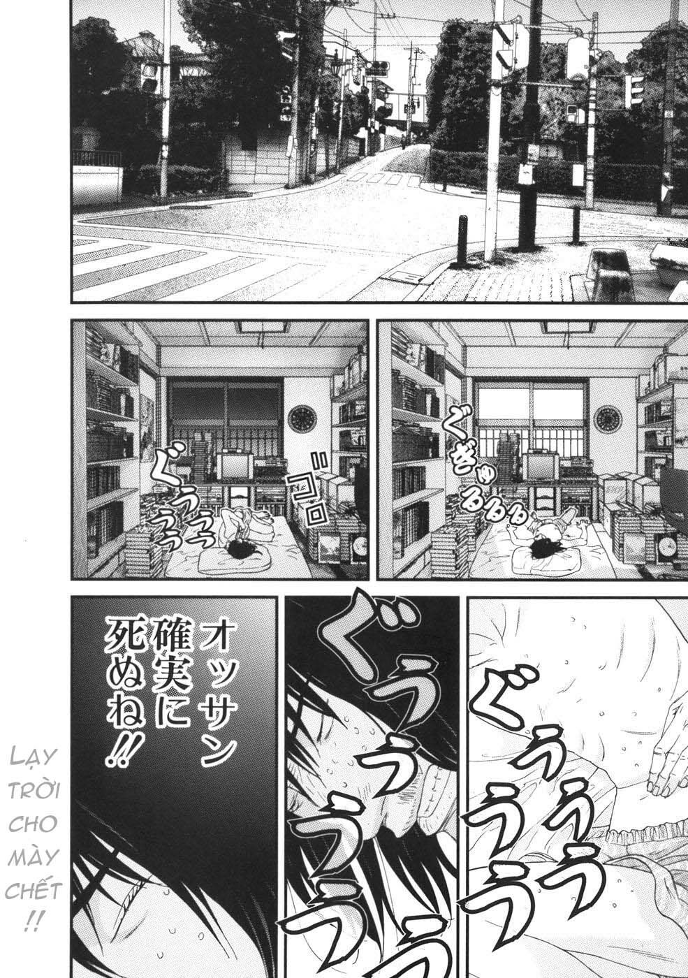 Me-Teru no Kimochi: Chapter 27