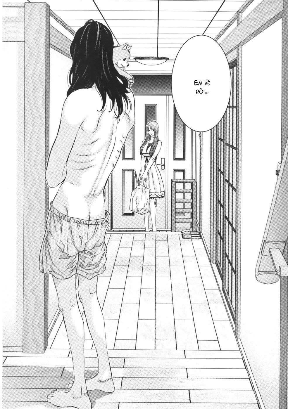 Me-Teru no Kimochi: Chapter 27
