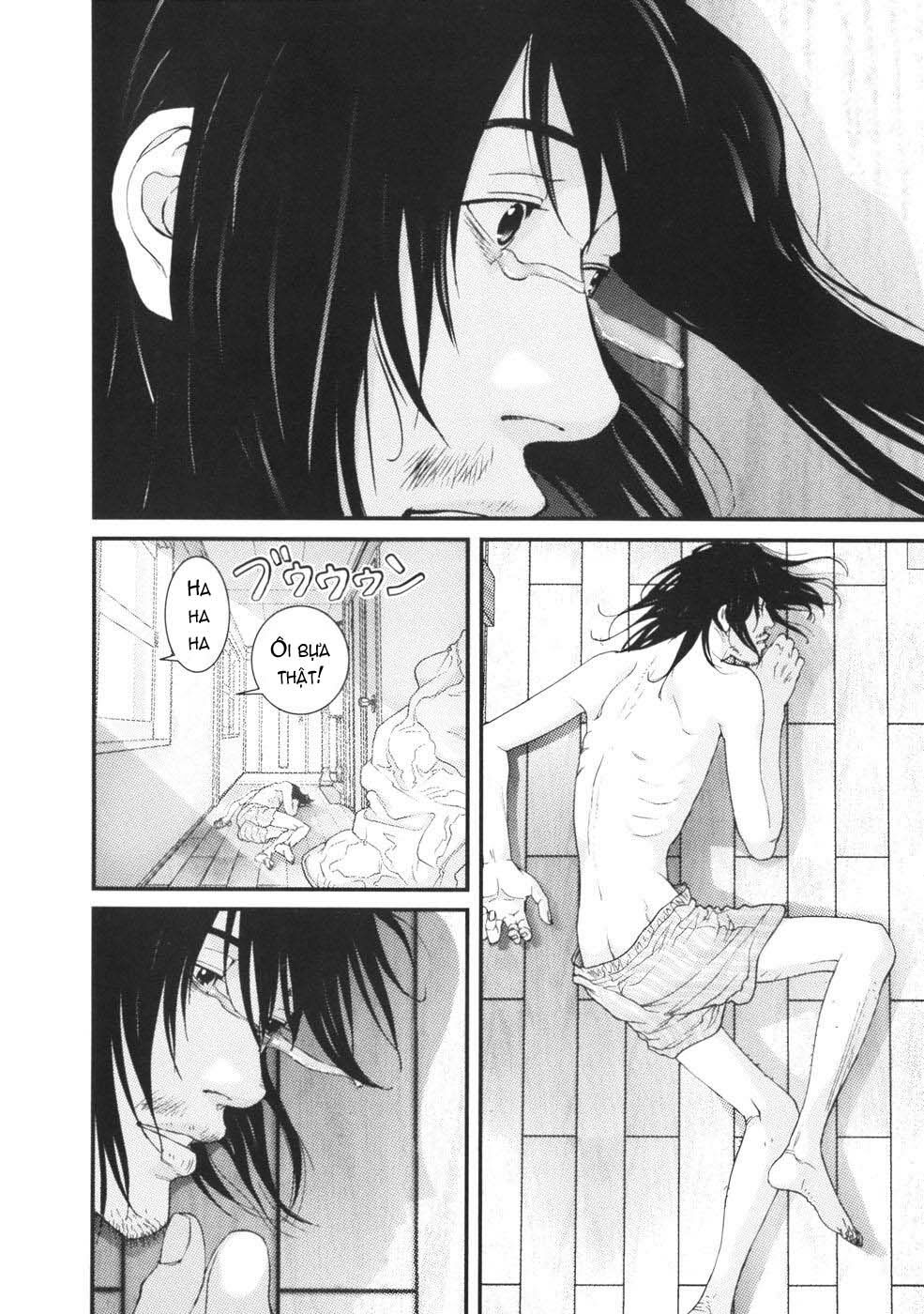 Me-Teru no Kimochi: Chapter 27