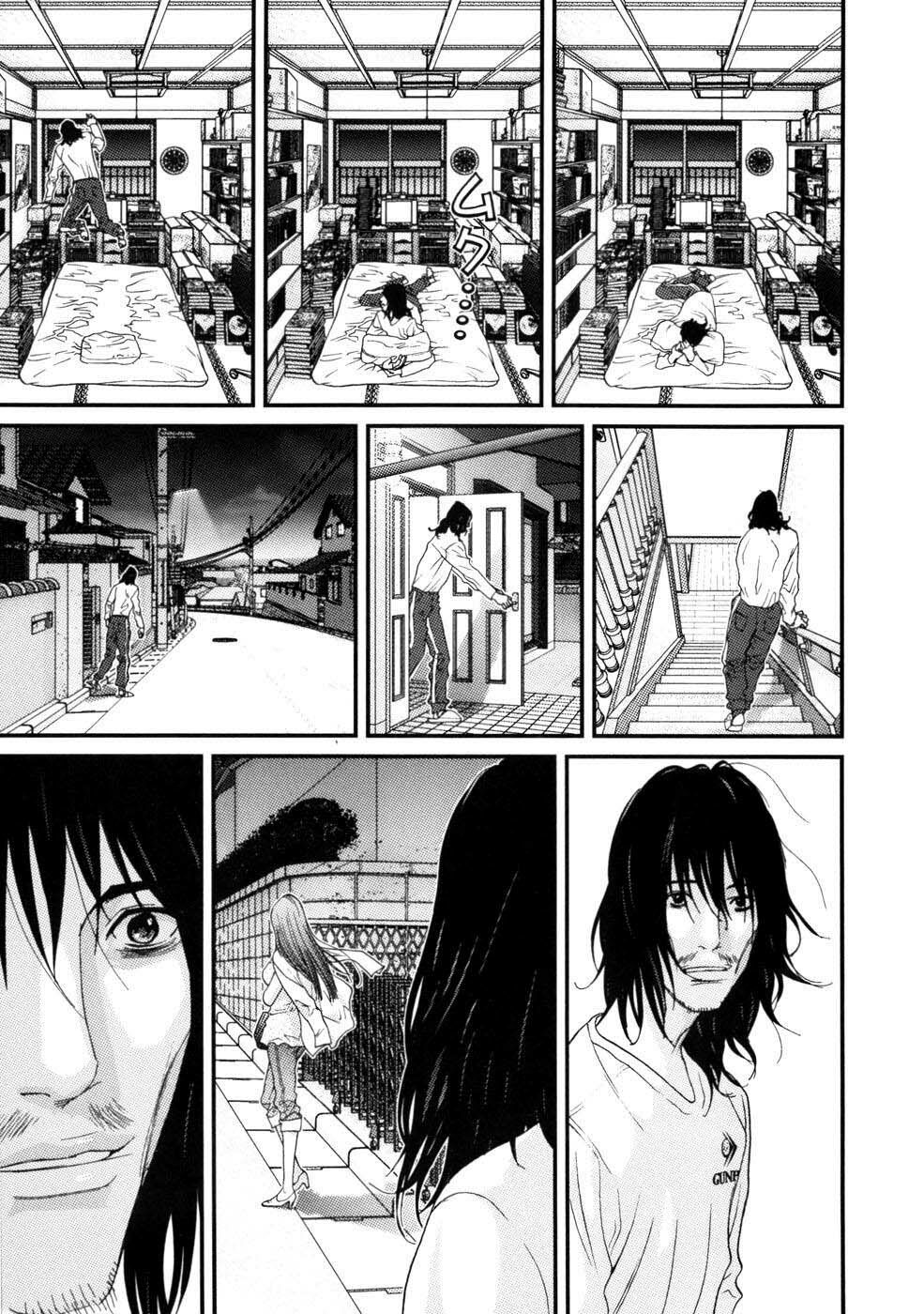 Me-Teru no Kimochi: Chapter 27