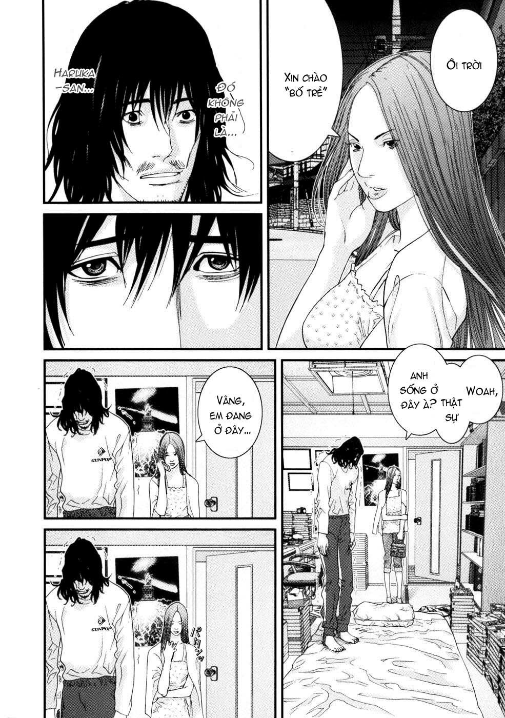 Me-Teru no Kimochi: Chapter 27