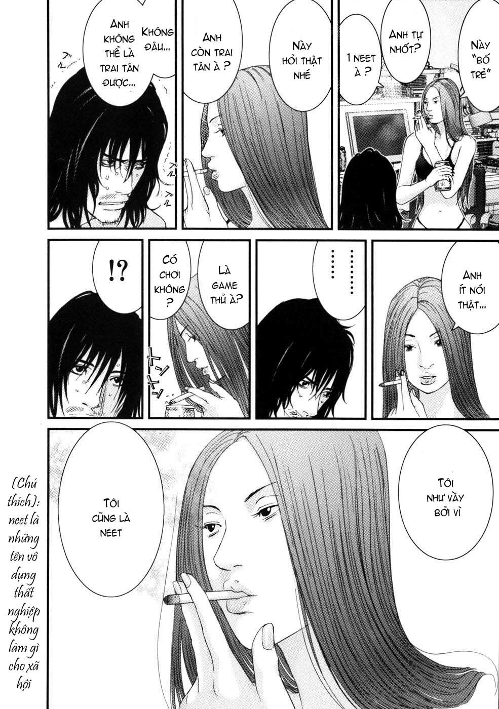 Me-Teru no Kimochi: Chapter 27