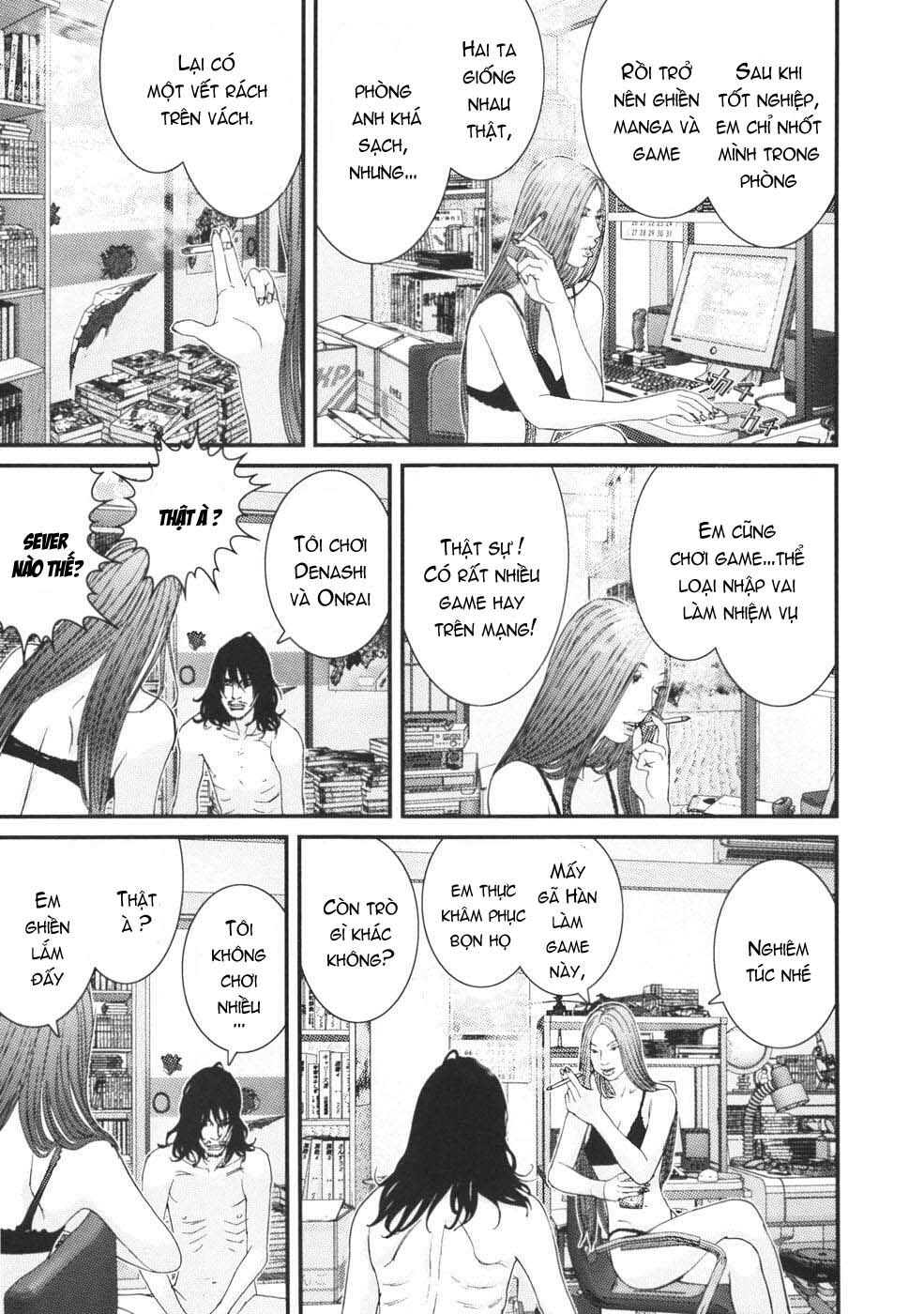 Me-Teru no Kimochi: Chapter 27