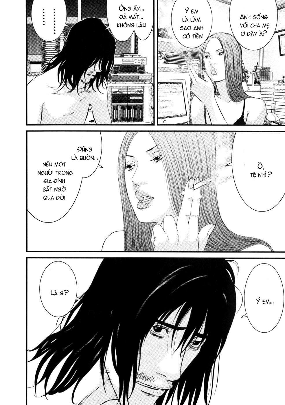 Me-Teru no Kimochi: Chapter 27