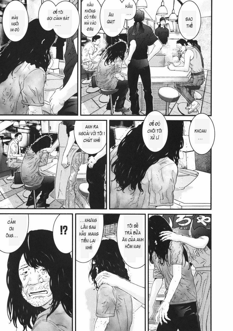 Me-Teru no Kimochi: Chapter 28
