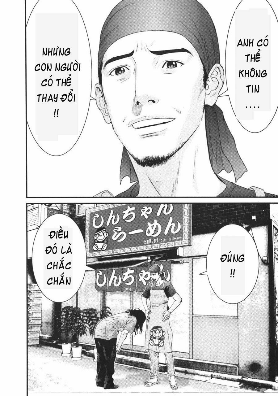 Me-Teru no Kimochi: Chapter 28