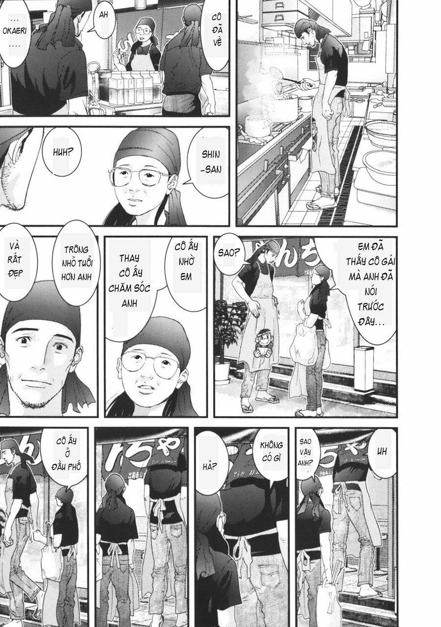 Me-Teru no Kimochi: Chapter 28