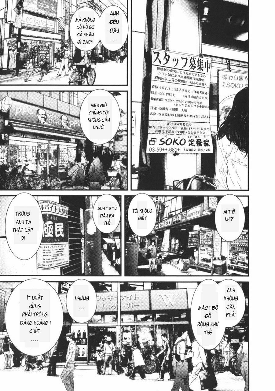 Me-Teru no Kimochi: Chapter 28