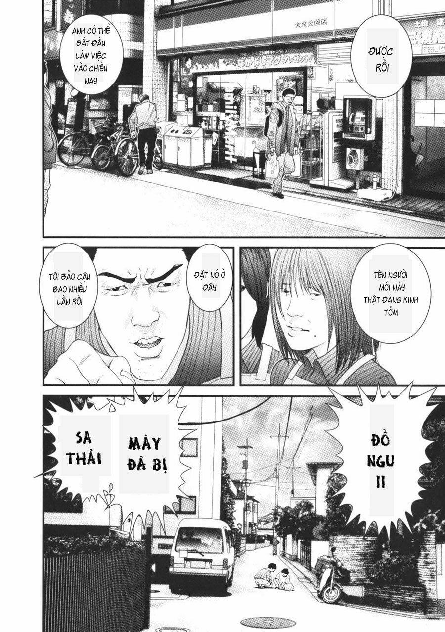 Me-Teru no Kimochi: Chapter 28