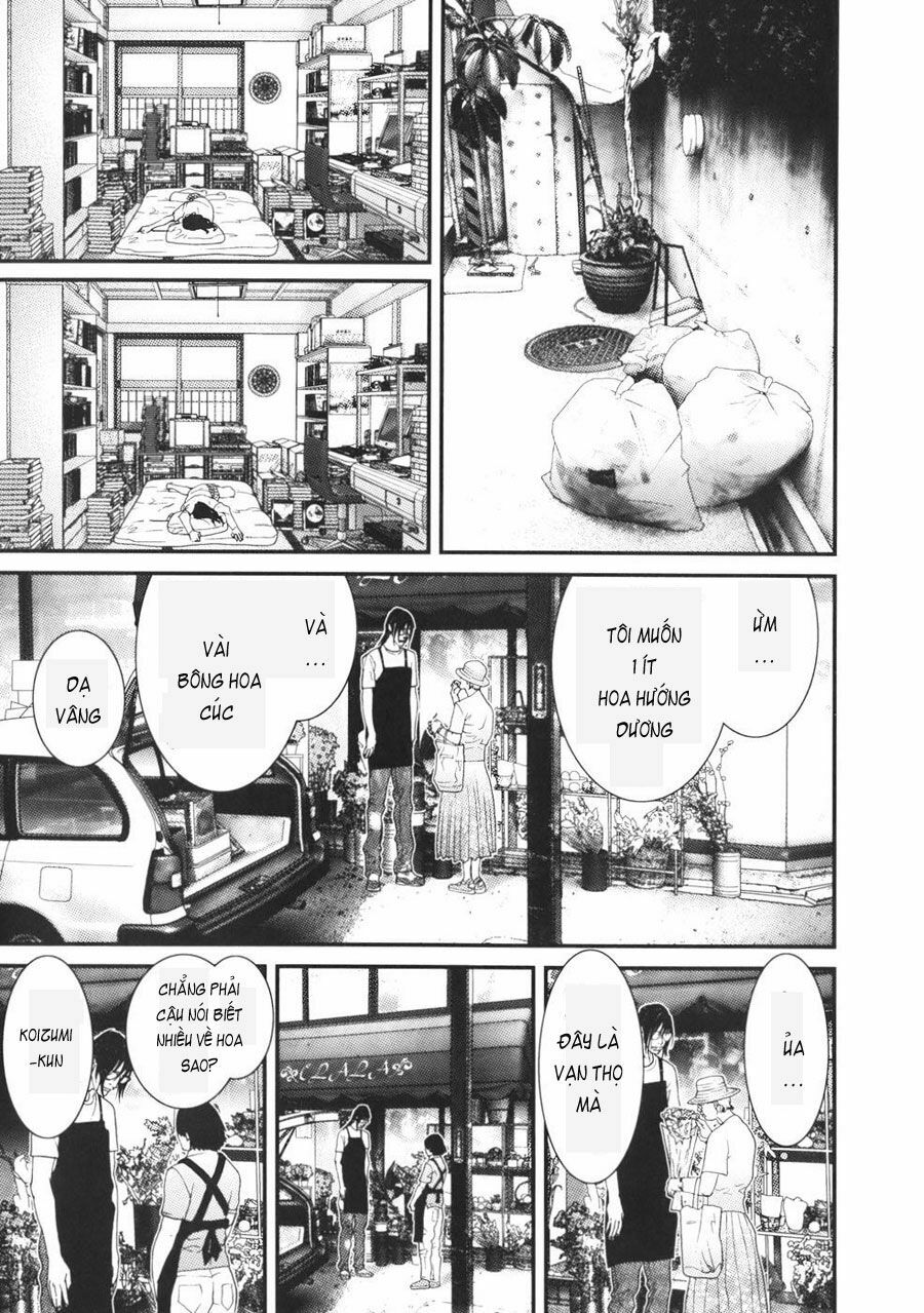Me-Teru no Kimochi: Chapter 28