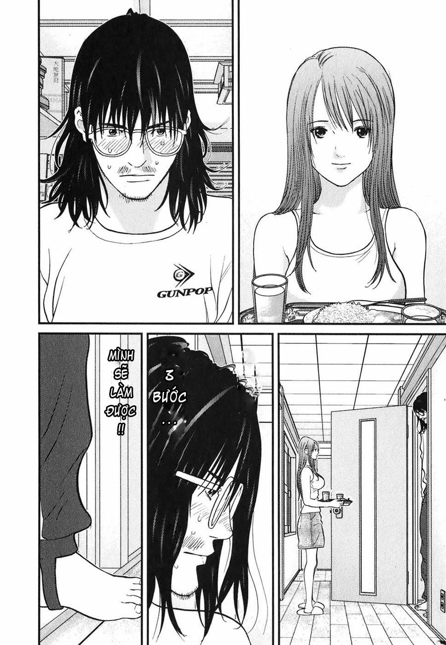 Me-Teru no Kimochi: Chapter 3
