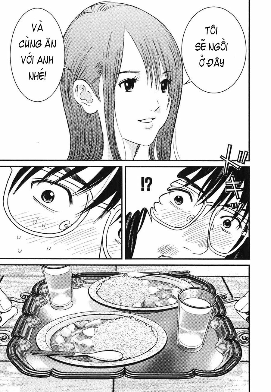 Me-Teru no Kimochi: Chapter 3