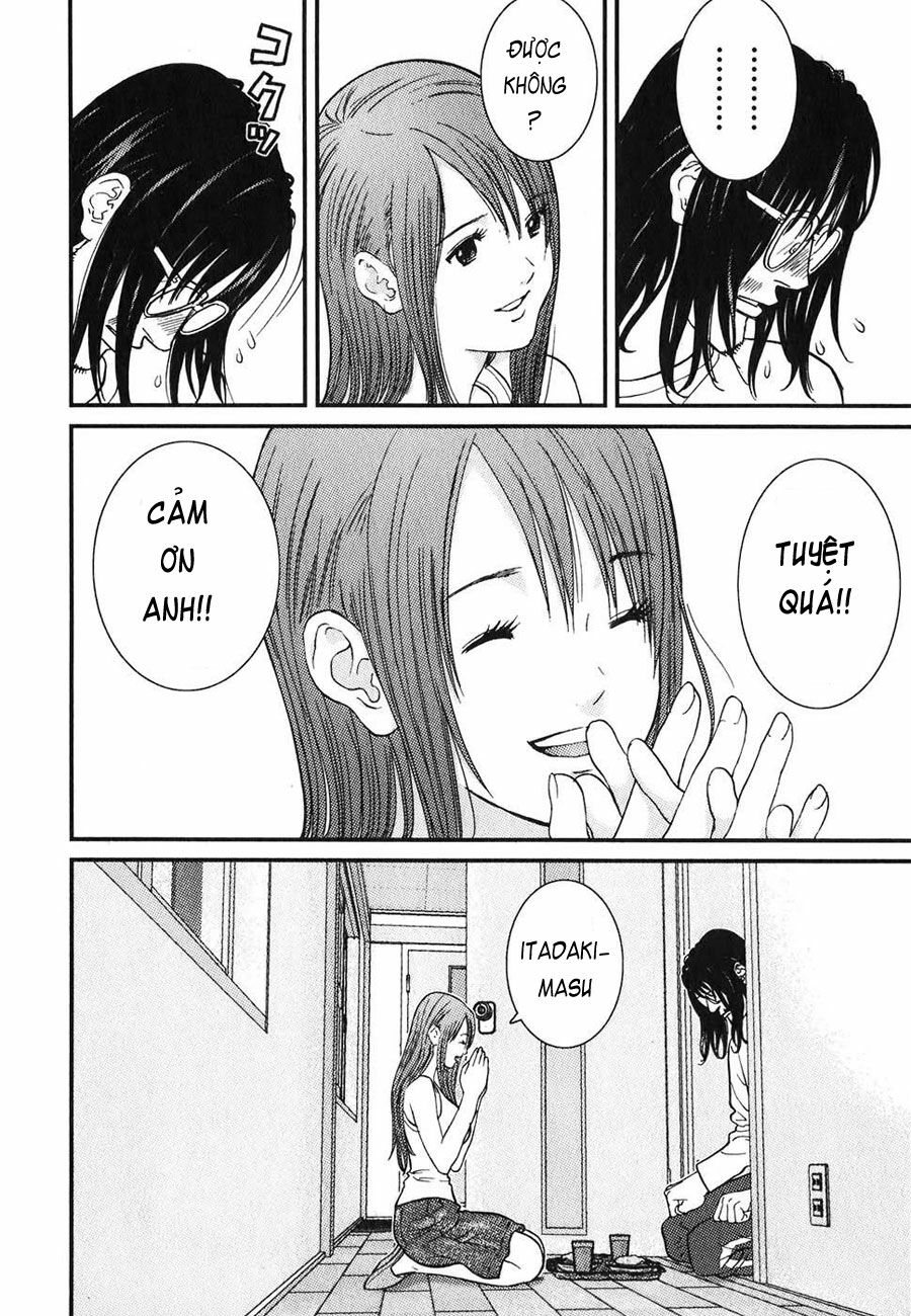 Me-Teru no Kimochi: Chapter 3