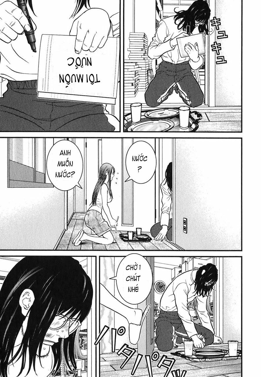 Me-Teru no Kimochi: Chapter 3