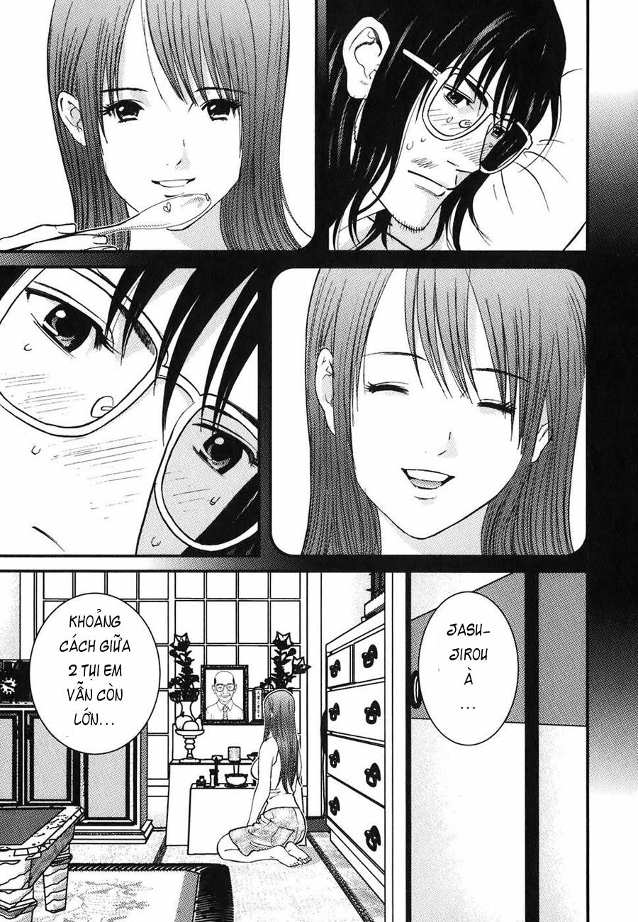 Me-Teru no Kimochi: Chapter 3