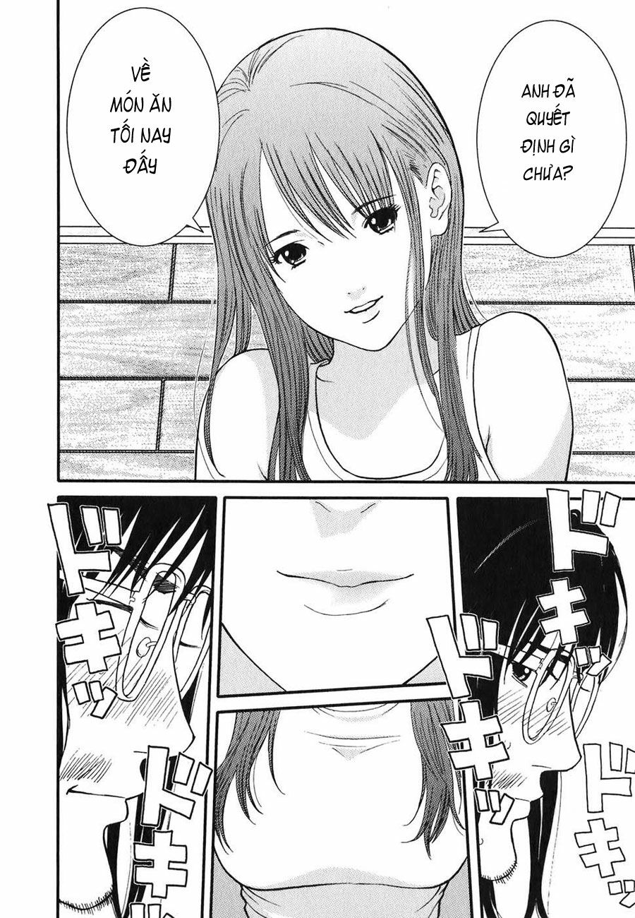 Me-Teru no Kimochi: Chapter 3
