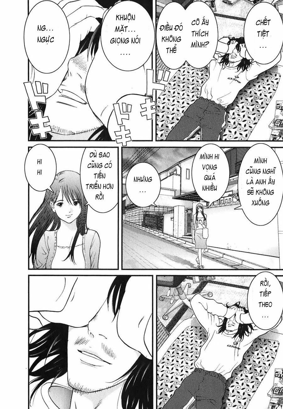 Me-Teru no Kimochi: Chapter 3
