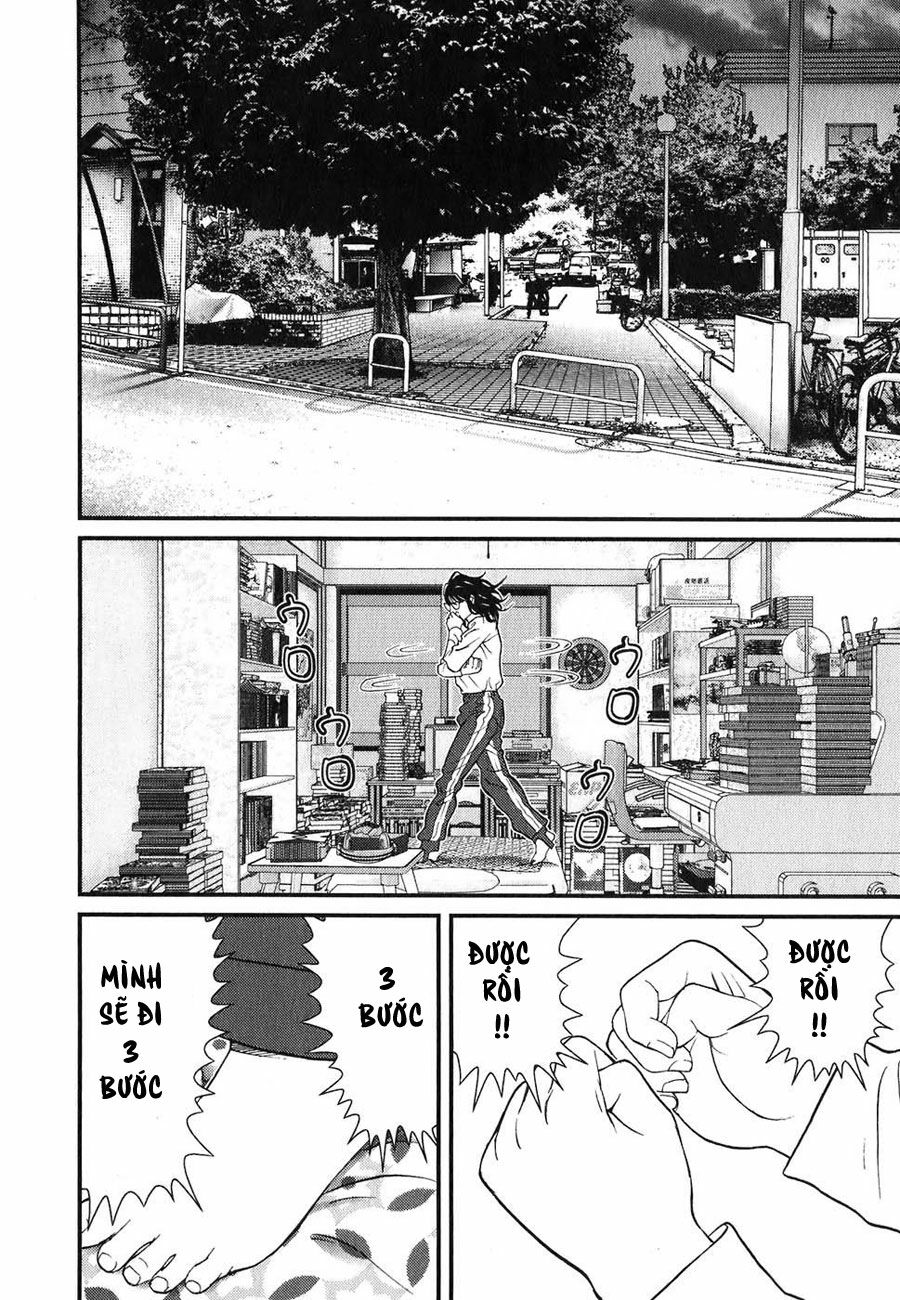 Me-Teru no Kimochi: Chapter 3