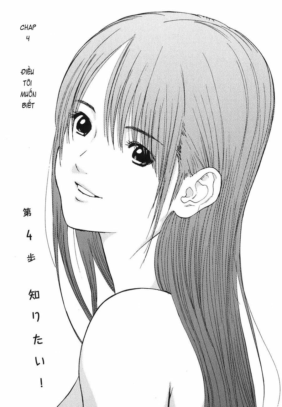 Me-Teru no Kimochi: Chapter 4