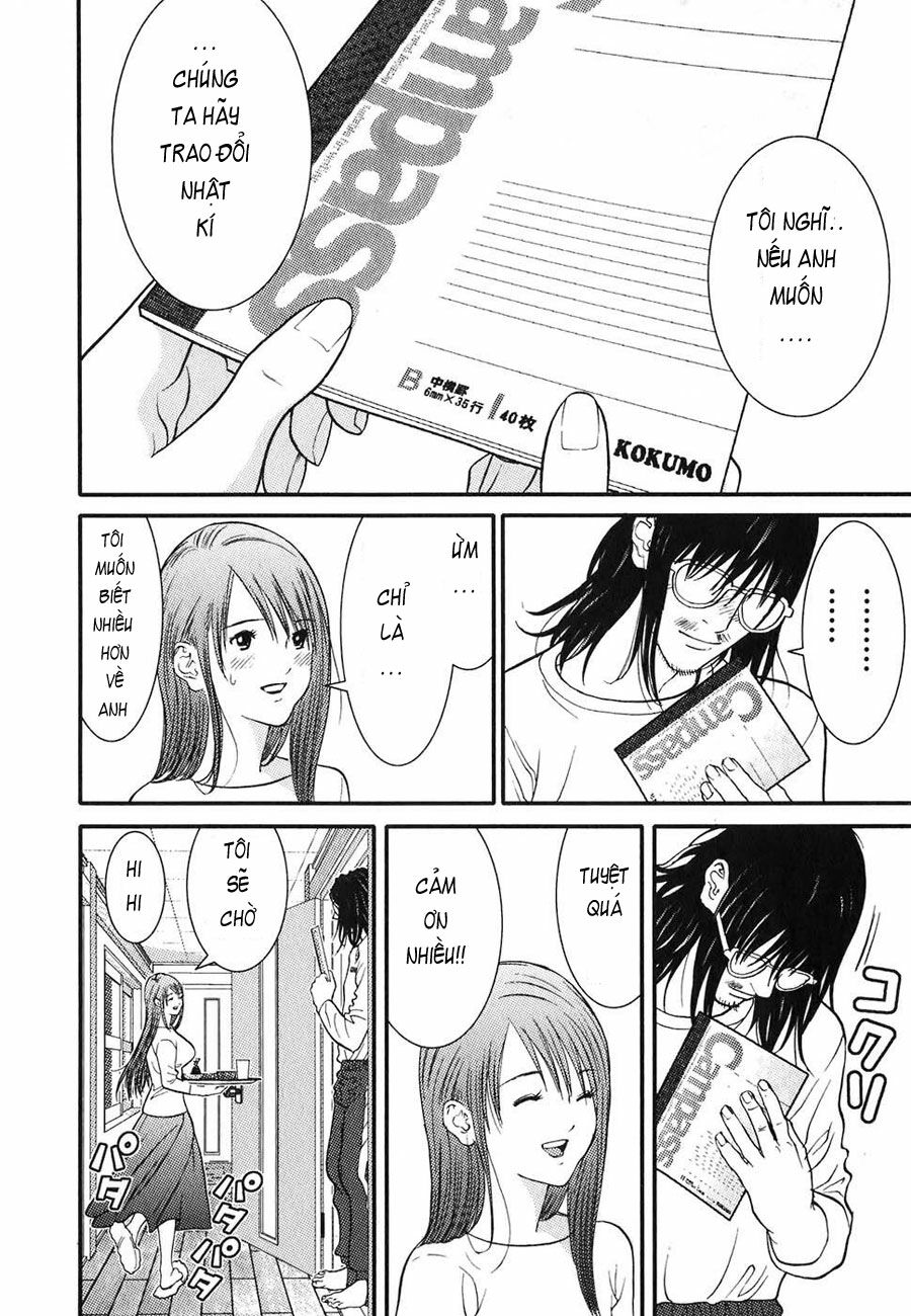 Me-Teru no Kimochi: Chapter 4