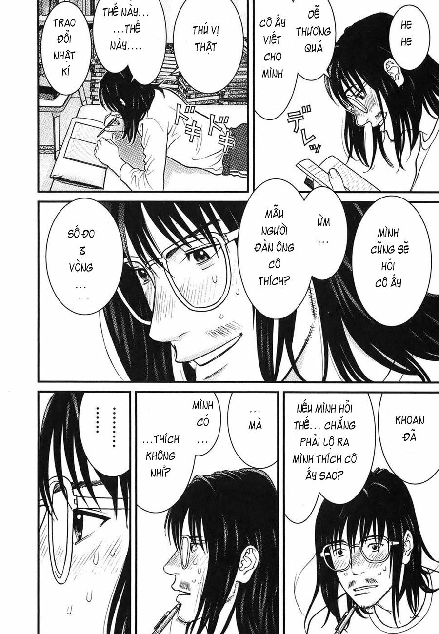 Me-Teru no Kimochi: Chapter 4