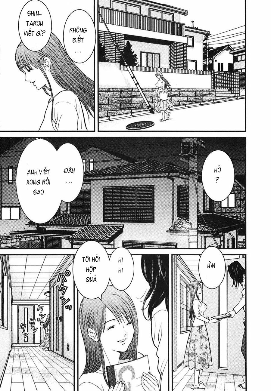 Me-Teru no Kimochi: Chapter 4