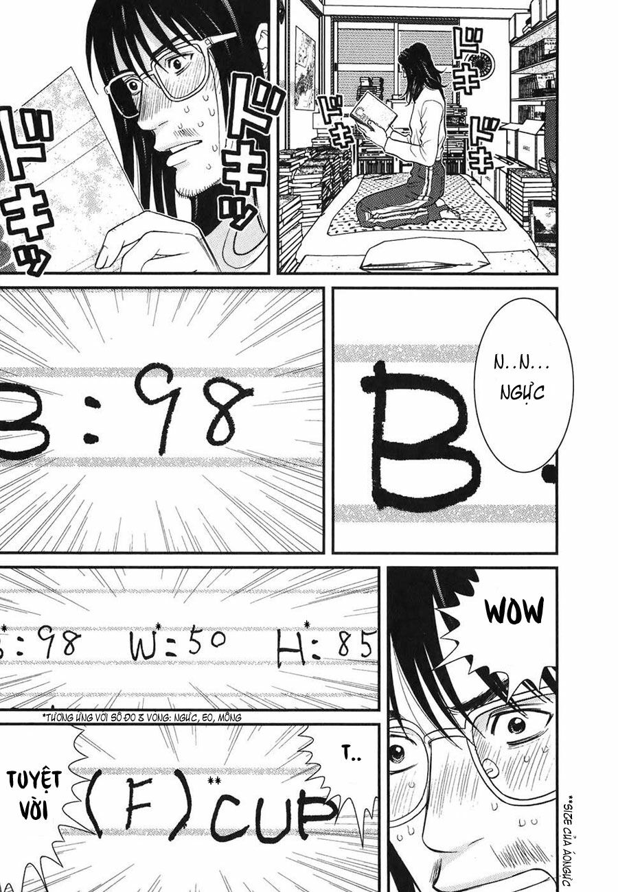 Me-Teru no Kimochi: Chapter 4