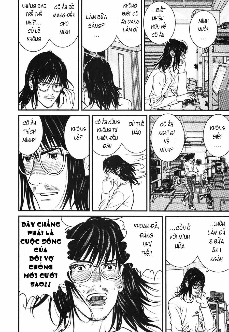 Me-Teru no Kimochi: Chapter 4